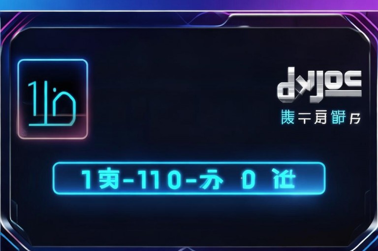 dyiOS充值入口官网比例1比10，即充1得10。