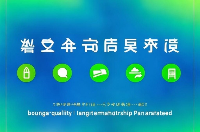 ks业务网站推荐，实惠高效真实服务，价优质速长期合作
